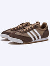 R71 Cardboard Brown IH1323 - ADIDAS - BALAAN 1