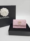 Season CC logo snap zipper card wallet caviar pink AP4093 - CHANEL - BALAAN 1
