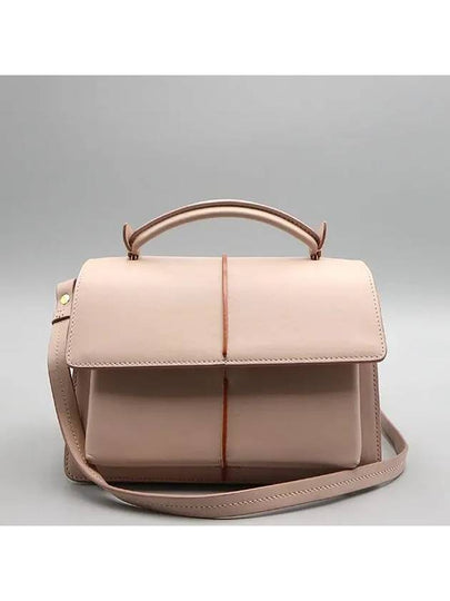 BMMP0021Y0 Crossbody Bag - MARNI - BALAAN 2