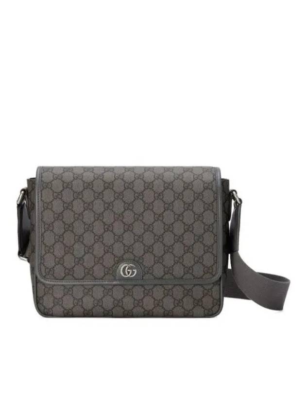 GG Supreme Canvas Messenger Bag Grey - GUCCI - BALAAN 2