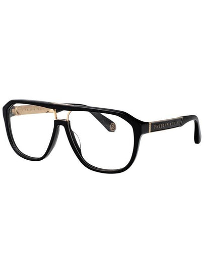 Philipp Plein Optical - PHILIPP PLEIN - BALAAN 2