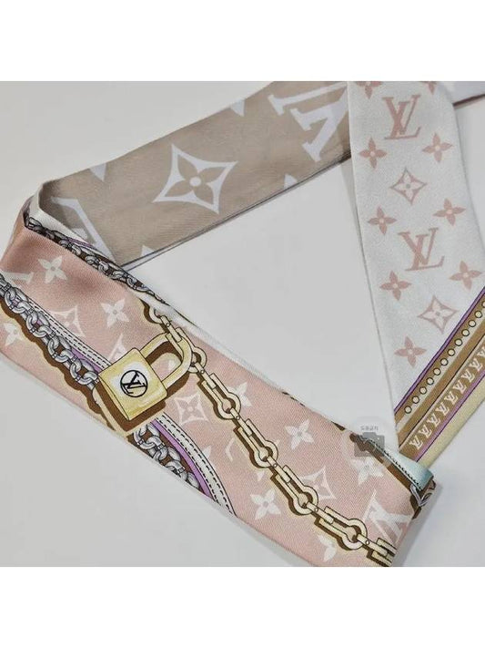 Ultimate Monogram BB Bandeau Scarf White - LOUIS VUITTON - BALAAN 2