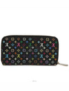 women s long wallet - LOUIS VUITTON - BALAAN 5