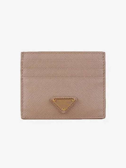 Saffiano Triangle Logo Card Wallet Beige Pink - PRADA - BALAAN 2