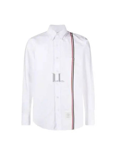 RWB Stripe Cotton Shirt White - THOM BROWNE - BALAAN 2