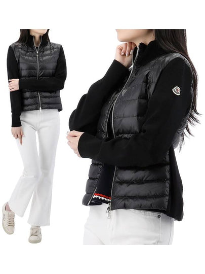 Logo Padded Wool Cardigan Black - MONCLER - BALAAN 2