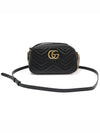 447632 Black Matelasse Chevron Gold Plated GG Marmont Small Chain Shoulder Bag - GUCCI - BALAAN 1