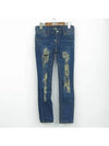 Smith Market Used Luxury Jeans Women s Clothing - DOLCE&GABBANA - BALAAN 1