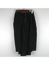 Smith Market Black Skirt Women s Clothing - MAX MARA - BALAAN 3