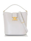 Medium Louise Bag Smooth Calfskin Shoulder Bag White - CELINE - BALAAN 3