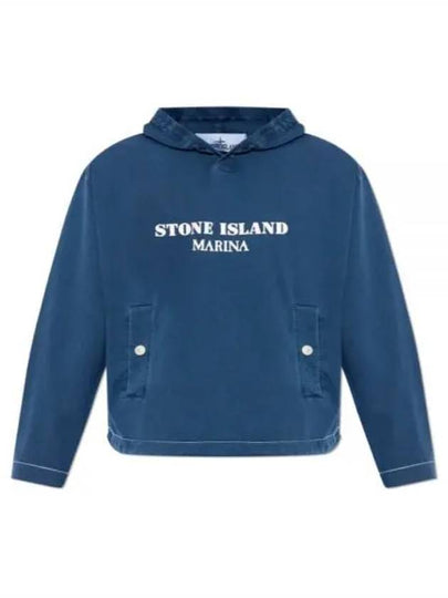 Old Treatment Oversized Fit Cotton Hoodie Royal Blue - STONE ISLAND - BALAAN 2