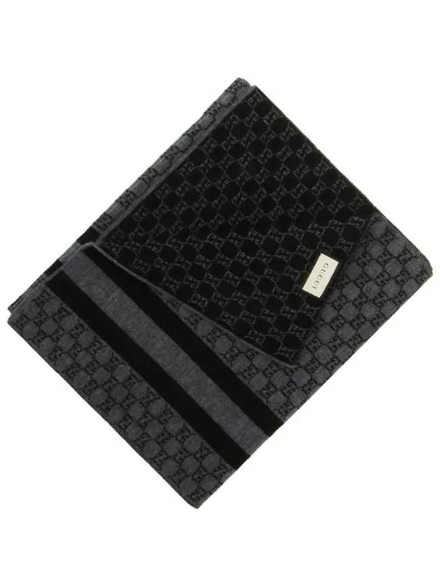 GG Two-Tone Wool Muffler Black - GUCCI - BALAAN 2