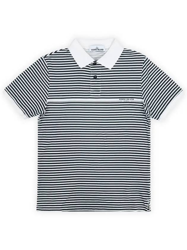 Stone Stripe Polo Shirt White Navy - STONE ISLAND - BALAAN 3