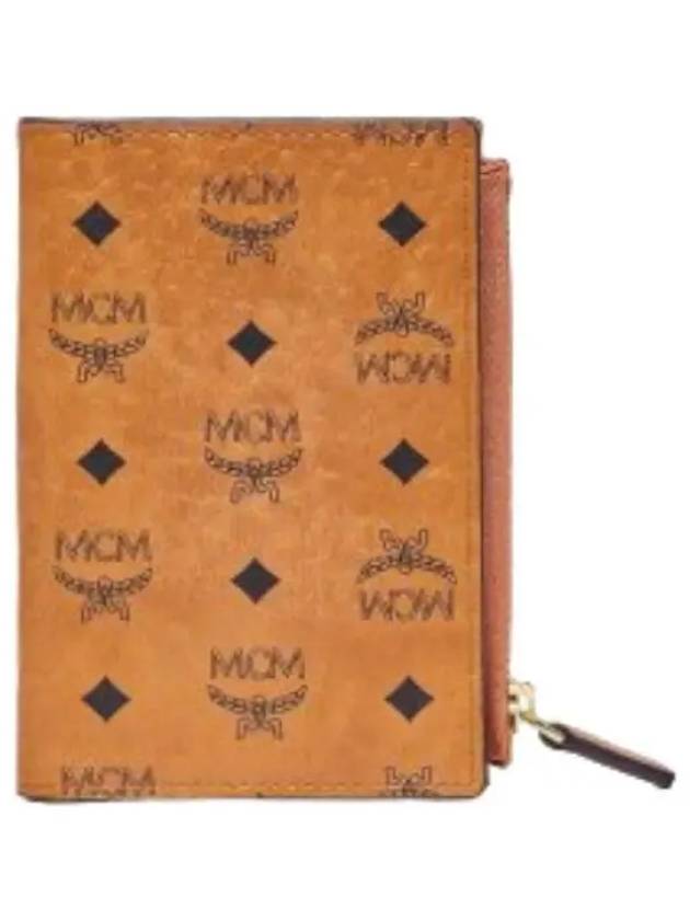 Visetos Original Single Zip Card Wallet - MCM - BALAAN 1