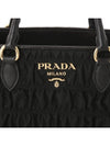 Logo Tote Bag Black - PRADA - BALAAN 5