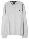 Zebra Patch Crew Neck Knit Top Light Grey - PAUL SMITH - BALAAN 1