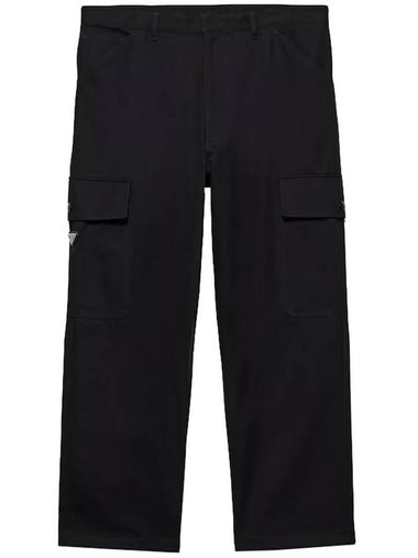 Prada Pant Clothing - PRADA - BALAAN 1