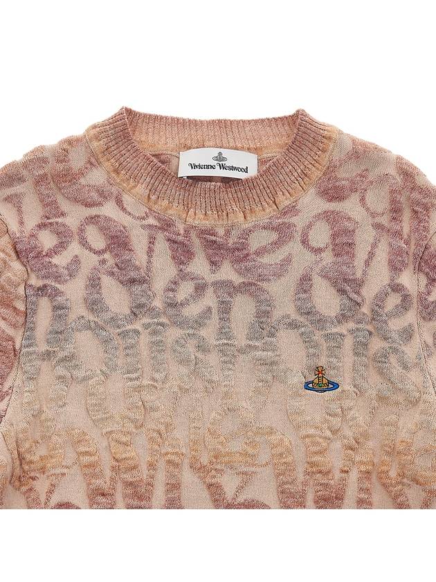 Logo Crew Neck Knit Top Beige - VIVIENNE WESTWOOD - BALAAN 4