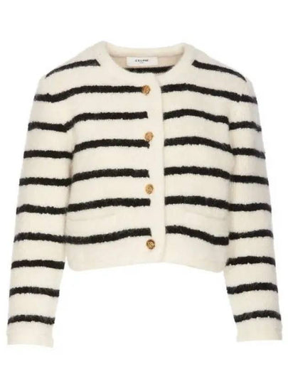 Stripe Cropped Cardigan Black Ecru - CELINE - BALAAN 2