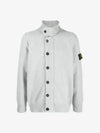 Lambswool Knit Cardigan Grey Melange - STONE ISLAND - BALAAN 2