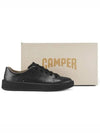 COURB leather low-top sneakers black - CAMPER - BALAAN 4