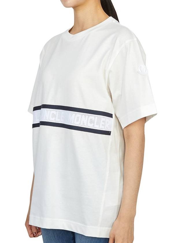 Logo Striped Short Sleeve T-Shirt White - MONCLER - BALAAN 3