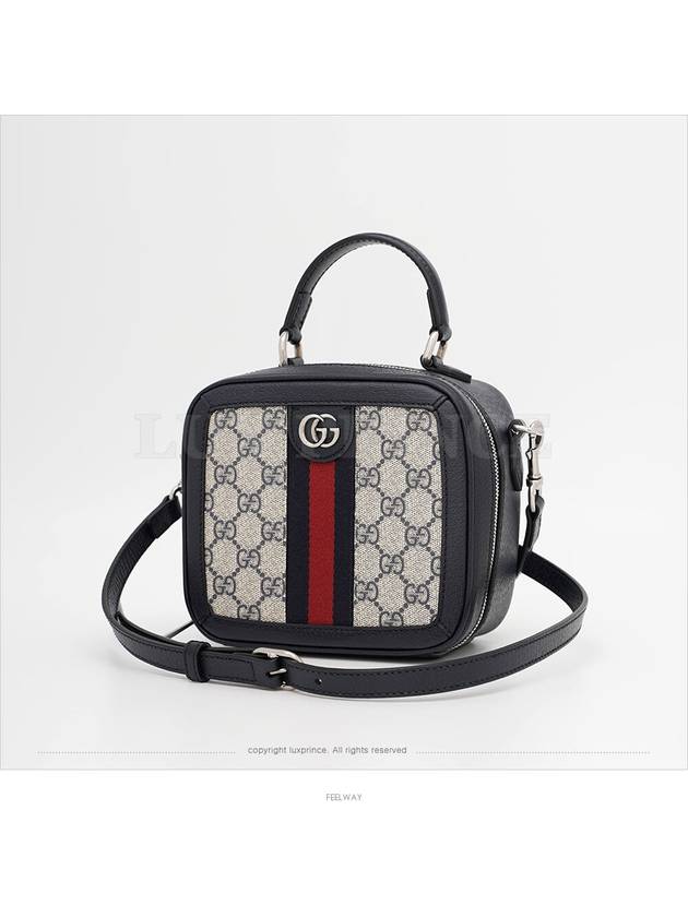 women cross bag - GUCCI - BALAAN 3