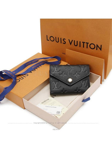 women s wallet - LOUIS VUITTON - BALAAN 1