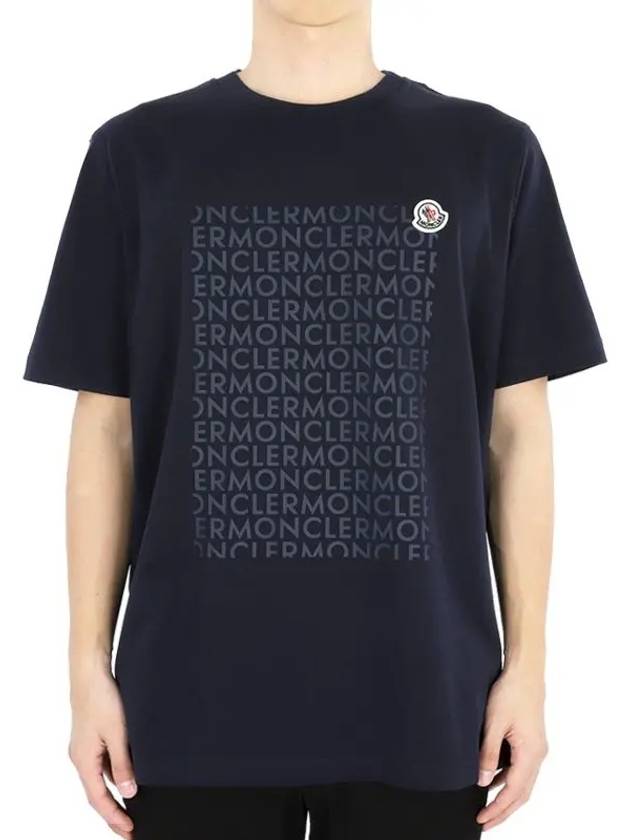 Logo Motif Short Sleeve T-Shirt Blue - MONCLER - BALAAN 3