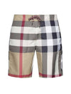 Check Swim Shorts Archive Beige - BURBERRY - BALAAN 2