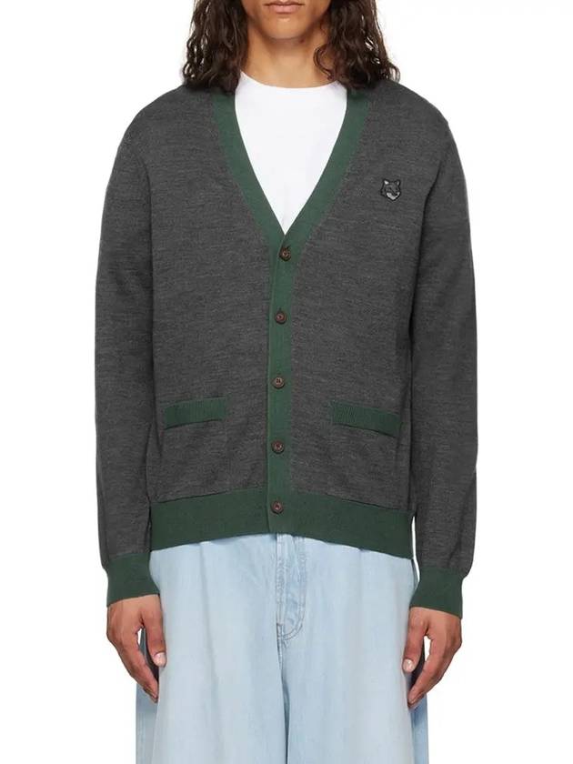 Maison Kitsune Bold Fox Head Patch Cardigan NM00507KT1036H170 - MAISON KITSUNE - BALAAN 2