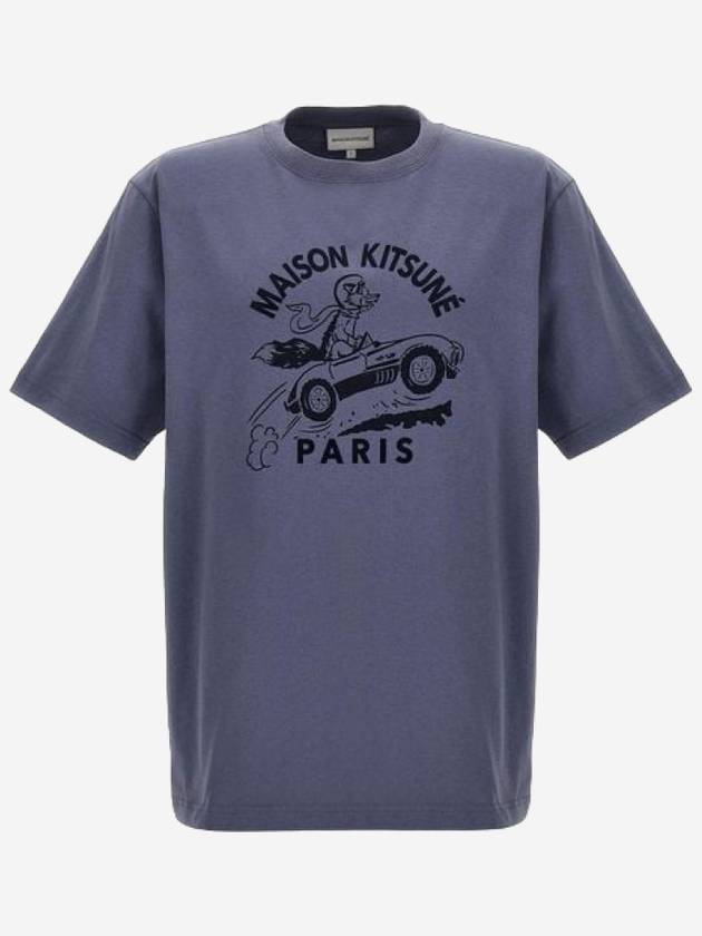 Racing Fox Short Sleeve T-Shirt Light Blue - MAISON KITSUNE - BALAAN 2