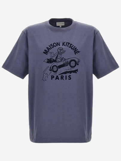 Racing Fox Short Sleeve T-Shirt Light Blue - MAISON KITSUNE - BALAAN 2