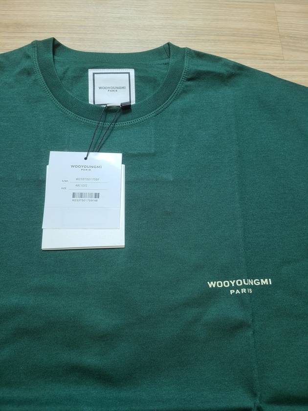 Green Cotton Square Label TShirt W233TS01705F - WOOYOUNGMI - BALAAN 6