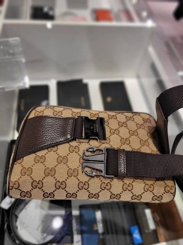 GG Supreme Canvas Belt Bag Beige - GUCCI - BALAAN 7