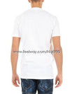 Tiger Print Cotton Short Sleeve T-Shirt White - DSQUARED2 - BALAAN 11