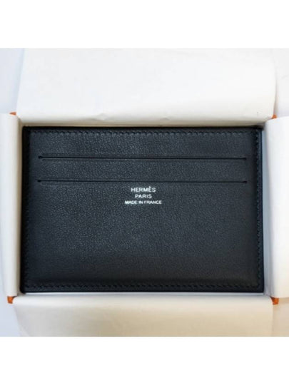 Citizen Twill Card Wallet Green - HERMES - BALAAN 2