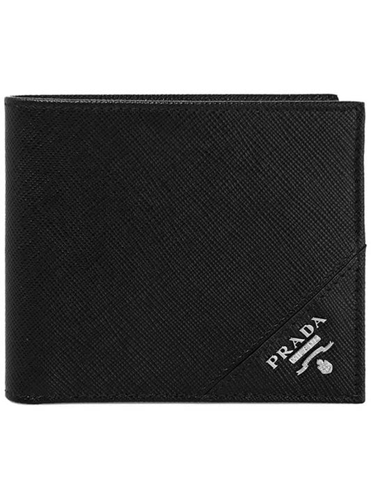 Saffiano Leather Half Wallet Black - PRADA - BALAAN 2