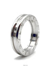 women rings - BVLGARI - BALAAN 4