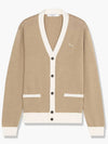 Baby fox patch wool cardigan HU00542KT1036 - MAISON KITSUNE - BALAAN 6