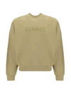 Embroidered logo crew neck sweatshirt beige - SUNNEI - BALAAN 1