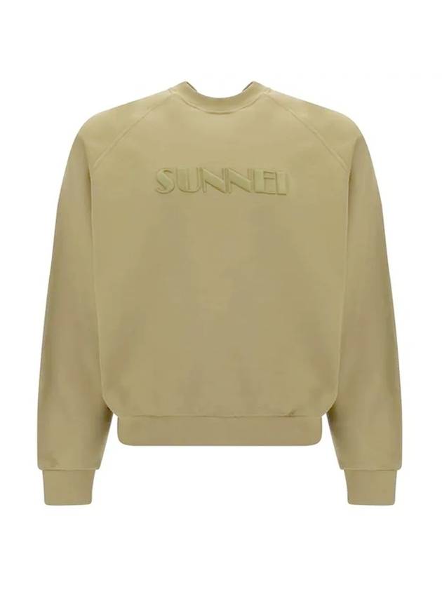 Embroidered Logo Crew Neck Sweatshirt Beige - SUNNEI - BALAAN 1