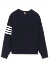 4 Bar Stripe Sweatshirt Navy - THOM BROWNE - BALAAN 3