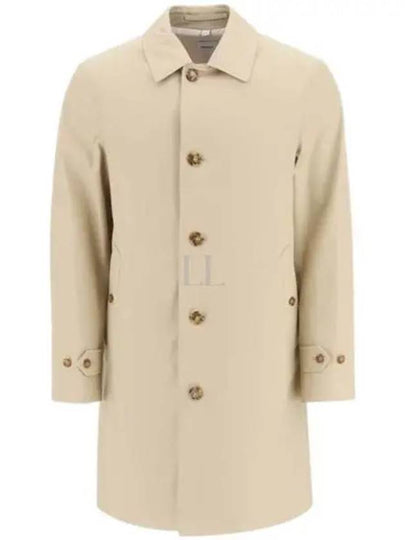 Inner Pattern Single Coat Beige - BURBERRY - BALAAN 2