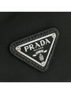 Re-Nylon Drawstring Pouch Black - PRADA - BALAAN 6