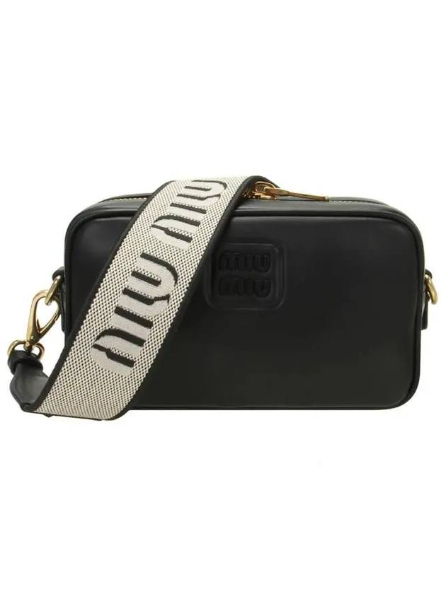 Embossed Logo Cross Bag Black - MIU MIU - BALAAN 2