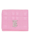 Lola Quilted Small Bicycle Wallet Pink - BURBERRY - BALAAN.