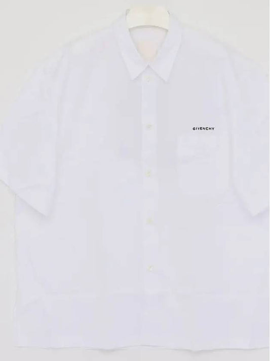 Spread Collar Cotton Short Sleeve Shirt White - GIVENCHY - BALAAN 2