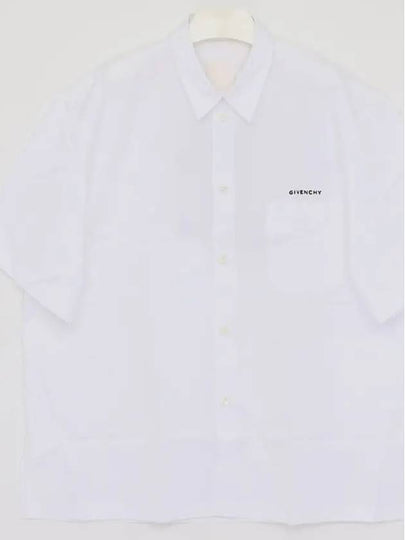 Spread Collar Cotton Short Sleeve Shirt White - GIVENCHY - BALAAN 2