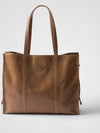 Large Leather Tote Bag Cameo - PRADA - BALAAN 1